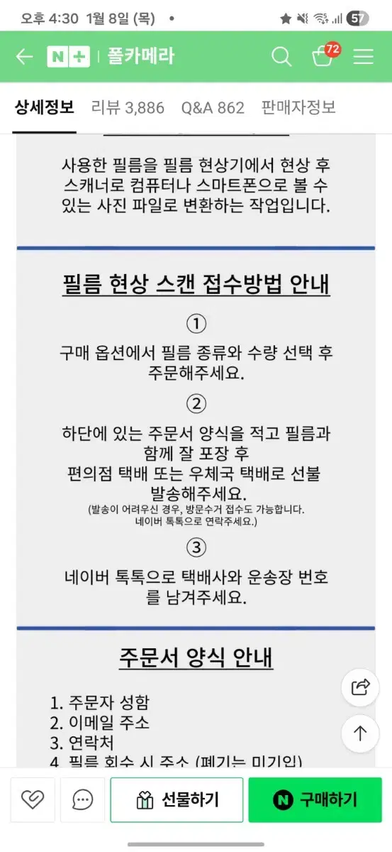 thumbnail-5
